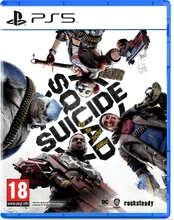 Suicide Squad: Kill The Justice League kaina