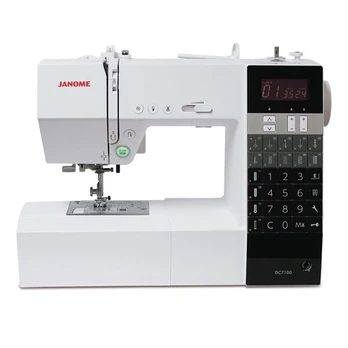 Janome DC7100