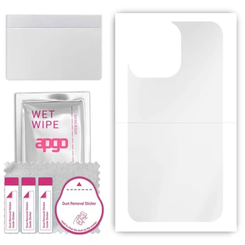 Apgo Hydrogel Back