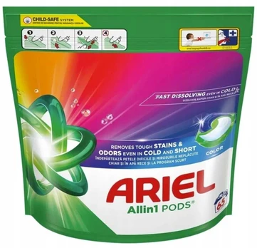 Skalbimo kapsulės ARIEL Allin1 Color, 65vnt.