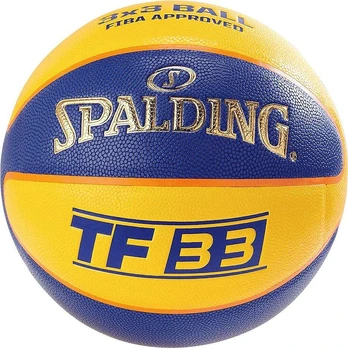 Krepšinio kamuolys Spalding TF33