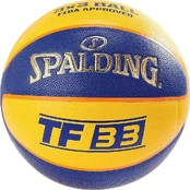Krepšinio kamuolys Spalding TF33 kaina