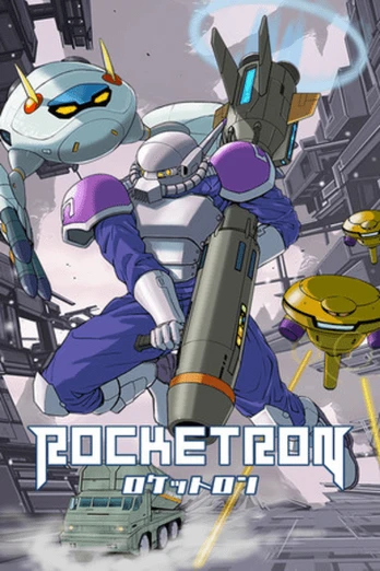 ROCKETRON PC