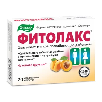 FITOLAKS Evalar vidurius laisvinantys , 40/100 kramtomųjų tablečių