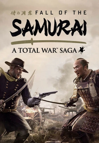 Total War Saga: Fall of the Samurai