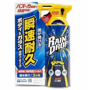 Apsauginė danga purškiklis Bazooka Rain Drop Soft99