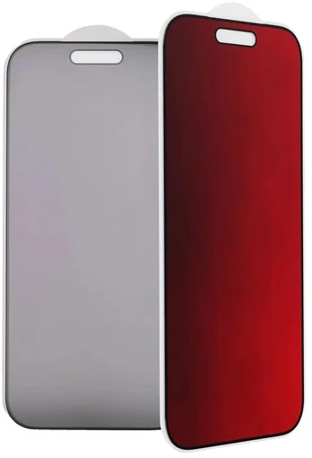 Dėklas 3D PRIVATUMAS Apsauginis stiklas skirtas iPhone 17e // iPhone 16e // iPhone 14 // iPhone 13, iPhone 13 Pro - Raudonas