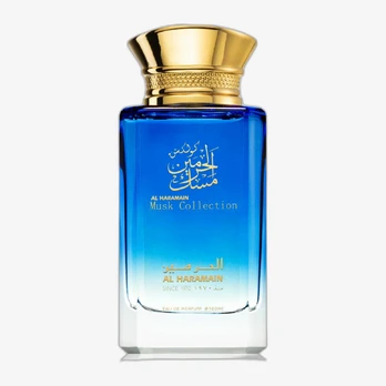 Al Haramain Musk Collection EDP — без упаковки - unpacked 100 ml