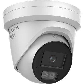 IP kamera DS-2CD2387G3-LI2UY 8MP 4mm baltā