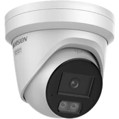IP kamera DS-2CD2387G3-LI2UY 8MP 4mm baltā kaina