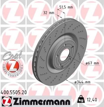 Stabdžių diskas ZIMMERMANN 400.5505.20