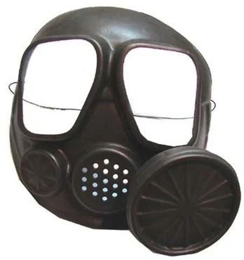 ESPA Gasmaske