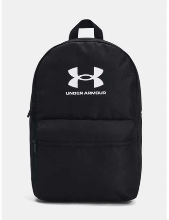 Under Armour kuprinė