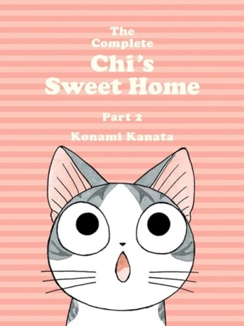 Complete Chi's Sweet Home Vol. 2