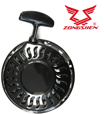 STARTERIS ZONGSHEN 177F 9,0HP