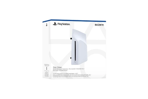 Optinis įrenginys Sony Playstation 5