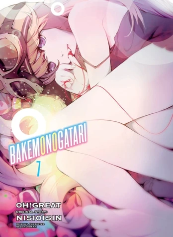 BAKEMONOGATARI (manga), volume 7