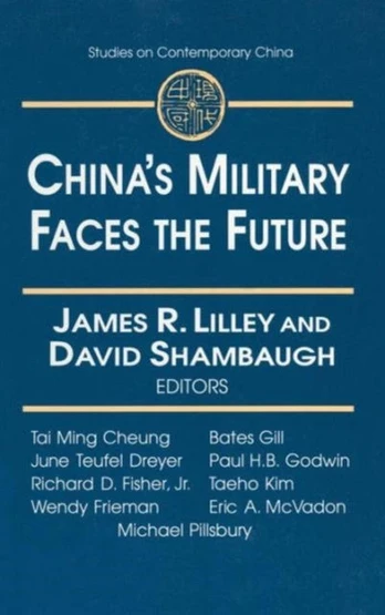 China's Military Faces the Future