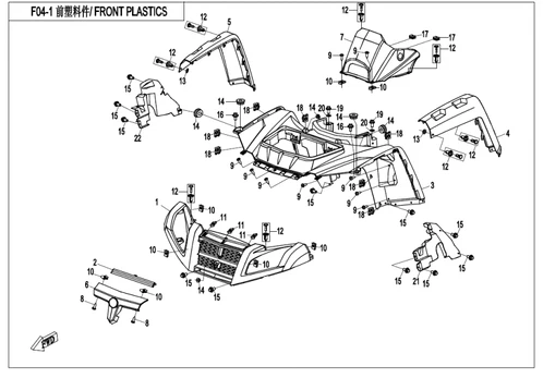 7020-040104-0R40 FRONT DECO PLATE X8 Ferrari Red Nr. 6