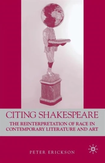 Citing Shakespeare