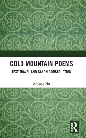 Cold Mountain Poems