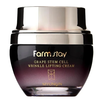 FarmStay Grape Stem Cell Wrinkle Lifting Cream 50ml