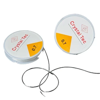 Elastingas siūlas, 0.7mm (2pcs/set)