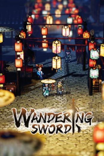 Wandering Sword PC