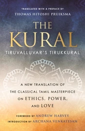 Kural kaina