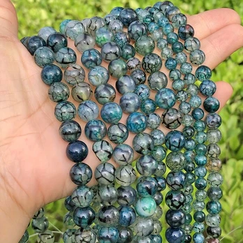 Karoliukai, 8mm Approx 44-46pcs