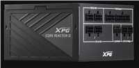 Maitinimo šaltinis ADATA XPG Core Reactor ll 750W (75261185)
