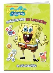 Kempiniukas Plačiakelnis. Spalvinimo knyga