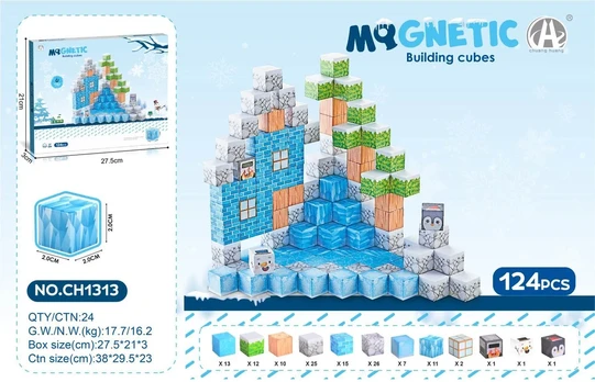 Magnetinių kubelių rinkinys 124 vnt