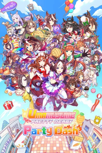 Umamusume: Pretty Derby PC
