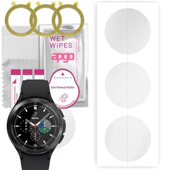 Apgo Hydrogel Screen Protector 3vnt.