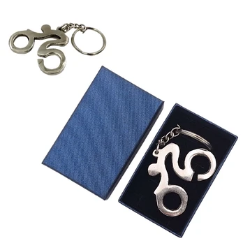 Metal Cyclist Keychain in an Elegant Box – Gadget for Cyclists - MT2010A