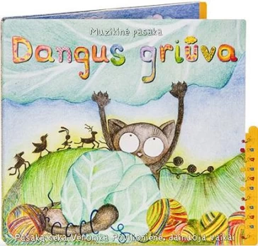Dangus griūva (CD)