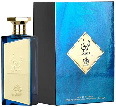 Al Wataniah Lazuli - EDP