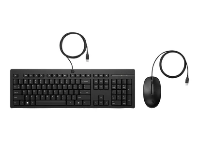 HP 225 G2 USB Wired Mouse Keyboard Combo, Copilot Key, spill resistant - Black - ESTONIAN | AX2Y7AA#ARK