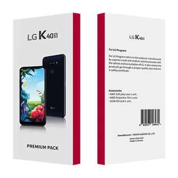 LG K40S aksesuarų rinkinys