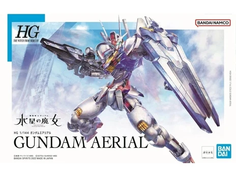 HG 1/144 GUNDAM AERIAL