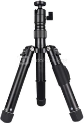 Fotopro FY 800Pro Aluminium Tripod