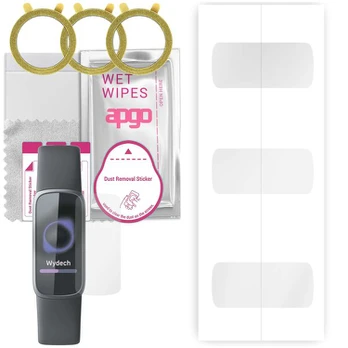 Apgo Hydrogel Screen Protector 3 vnt.