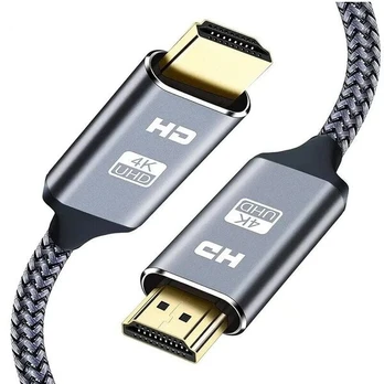 Nierbo HDMI 2.0, 1m