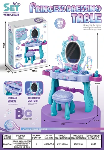 Magic Princess Dressing Table Purple
