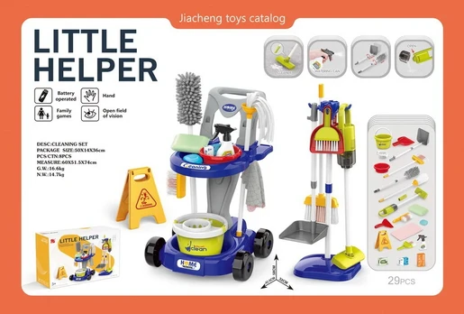 MEGA Cleaning Set + Accessories