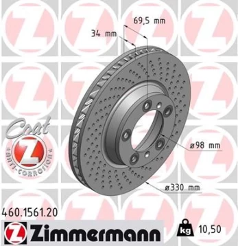 Stabdžių diskas ZIMMERMANN 460.1561.20