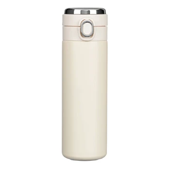 Termosas UNIWELL, 420 ml