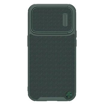 Dėklas Nillkin Textured S MagSafe case with camera cover iPhone 14 Plus Žalias