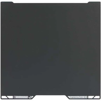 Bambu Lab Bambu Engineering Plate – magnetinė danga – H2D/H2S serija – Bamu Lab